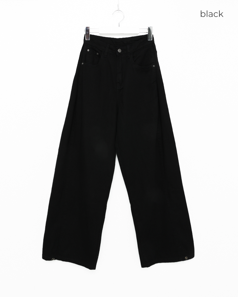 サイドタック入りワイドパンツ | ファッション通販サイト NUGU