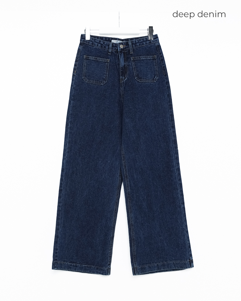 フロントポケットワイドデニムパンツ | ファッション通販サイト NUGU