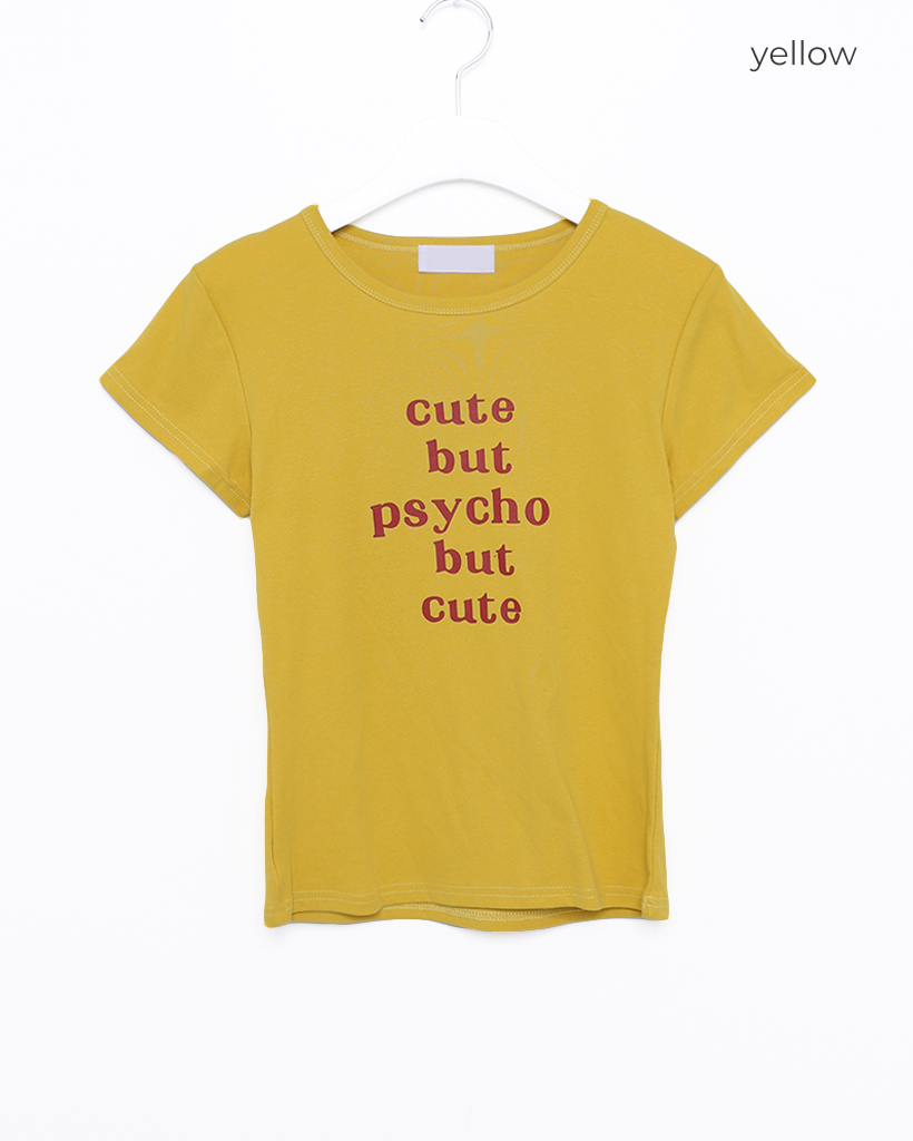 クロップドキュートレタリングTシャツ | ファッション通販サイト