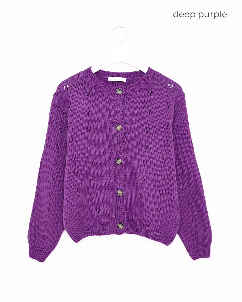 オーバーフィットパンチングニットカーディガン | ファッション通販