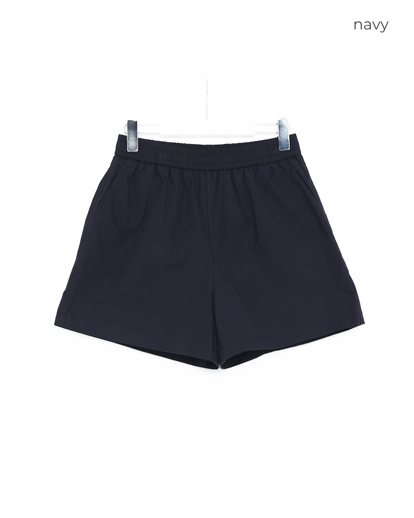 セザンヌ コットン ペーパーバック ショートパンツ Nick ショートパンツ - ライトベージュ - コットン - Sézane