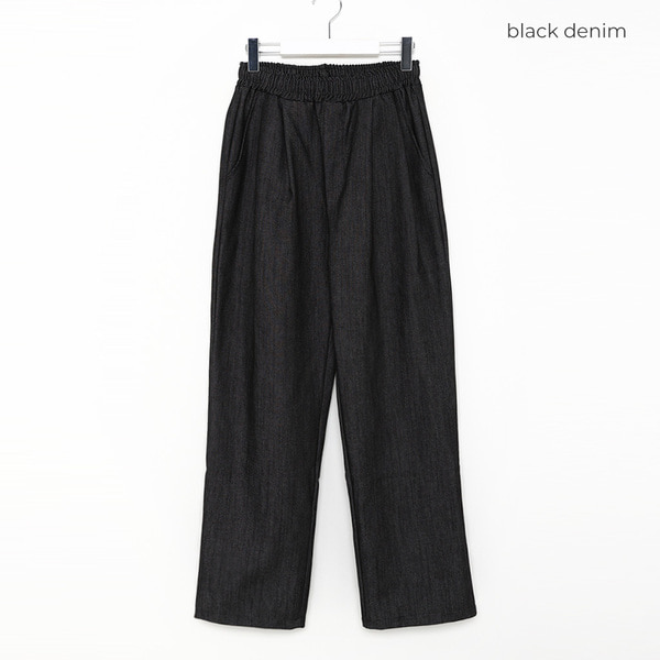 デニム2タック入りワイドパンツ | ファッション通販サイト NUGU