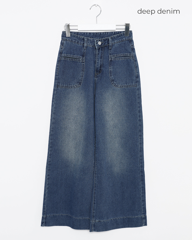 JEMUT正規品★22AW★Classy セミワイドデニムパンツ スラッシュポケットフレアデニムパンツ | ファッション通販