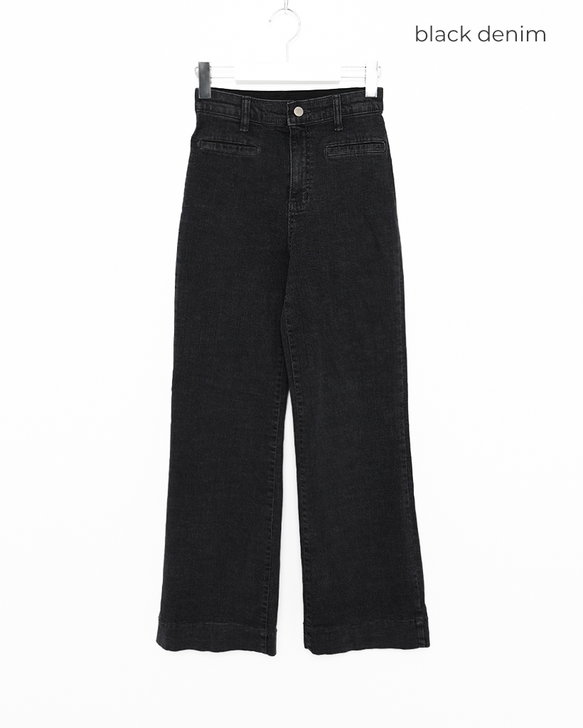 ポケットデニムブーツカットパンツ | ファッション通販サイト NUGU