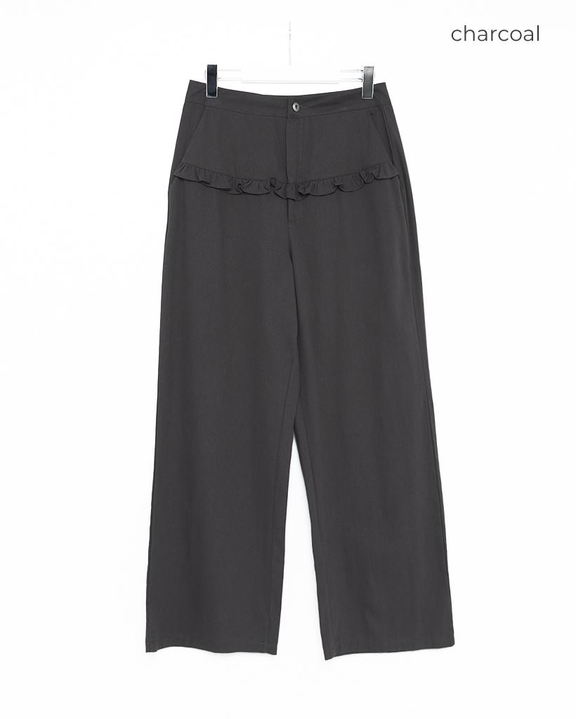 フリルディテールコットンワイドパンツ | ファッション通販