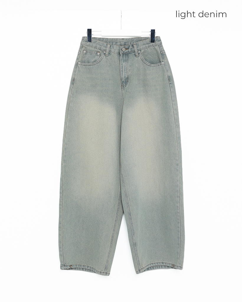 ウォッシュバルーンデニムパンツ | ファッション通販サイト NUGU