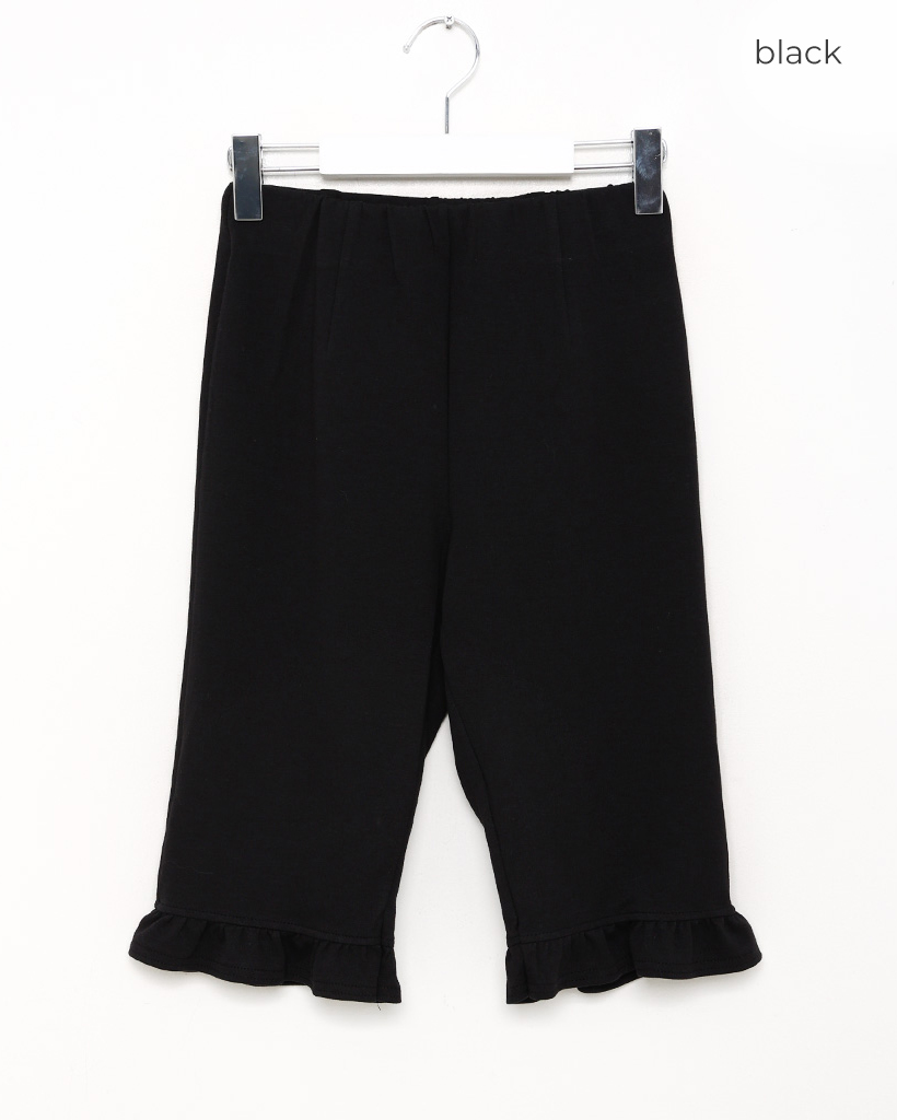 フリルバミューダパンツ | ファッション通販サイト NUGU