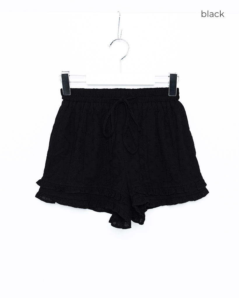 ダブルフリルパンチングレースショートパンツ | ファッション