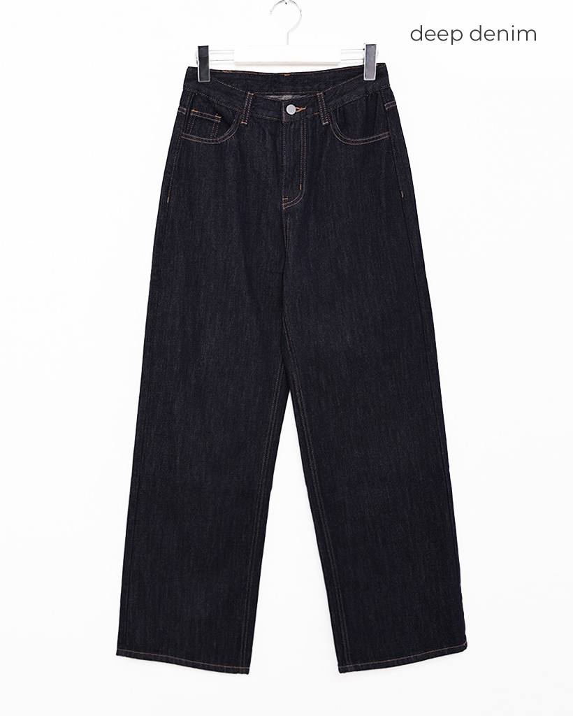 ステッチポイントワイドデニムパンツ | ファッション通販サイト NUGU