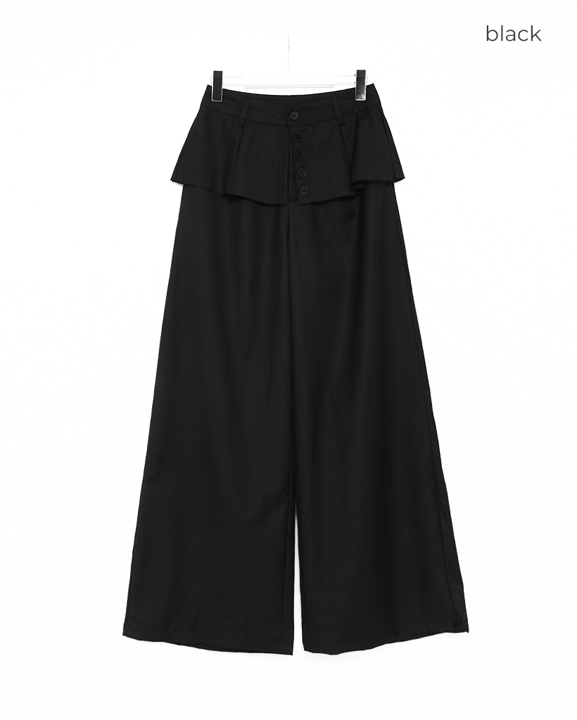 レイヤードスラックスパンツ | ファッション通販サイト NUGU