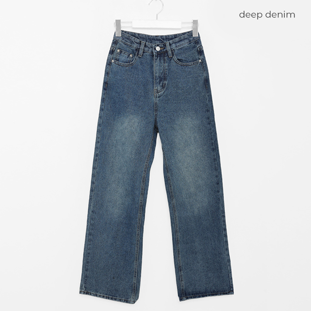 51 guguです ワイドデニムパンツ | ファッション通販サイト NUGU