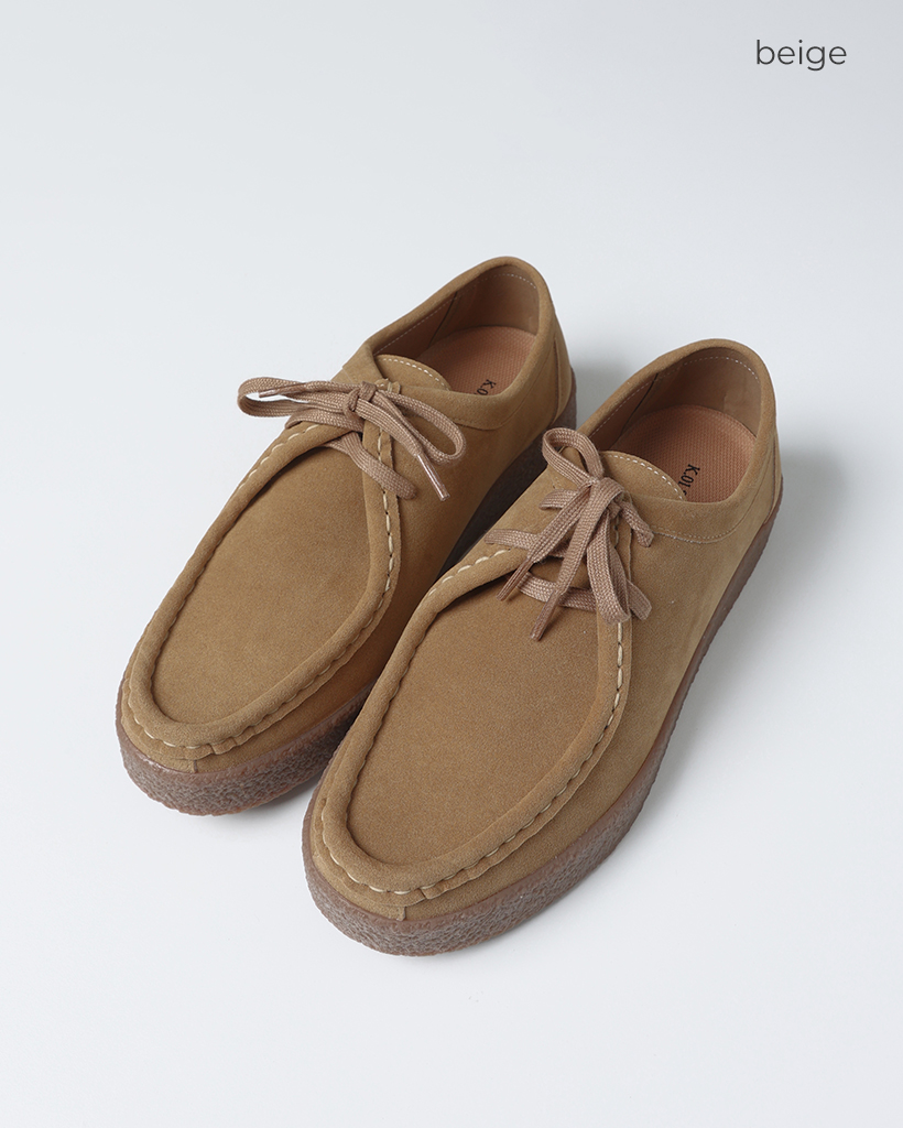 SANDERS ベージュ スエード ローファー シューツリー付き SANDERS ベージュ スエード ローファー シューツリー付き - メルカリ