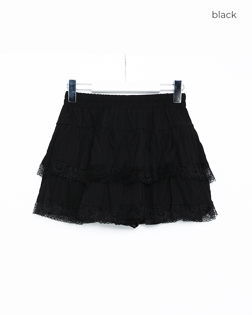 レースティアードミニスカート | ファッション通販サイト NUGU