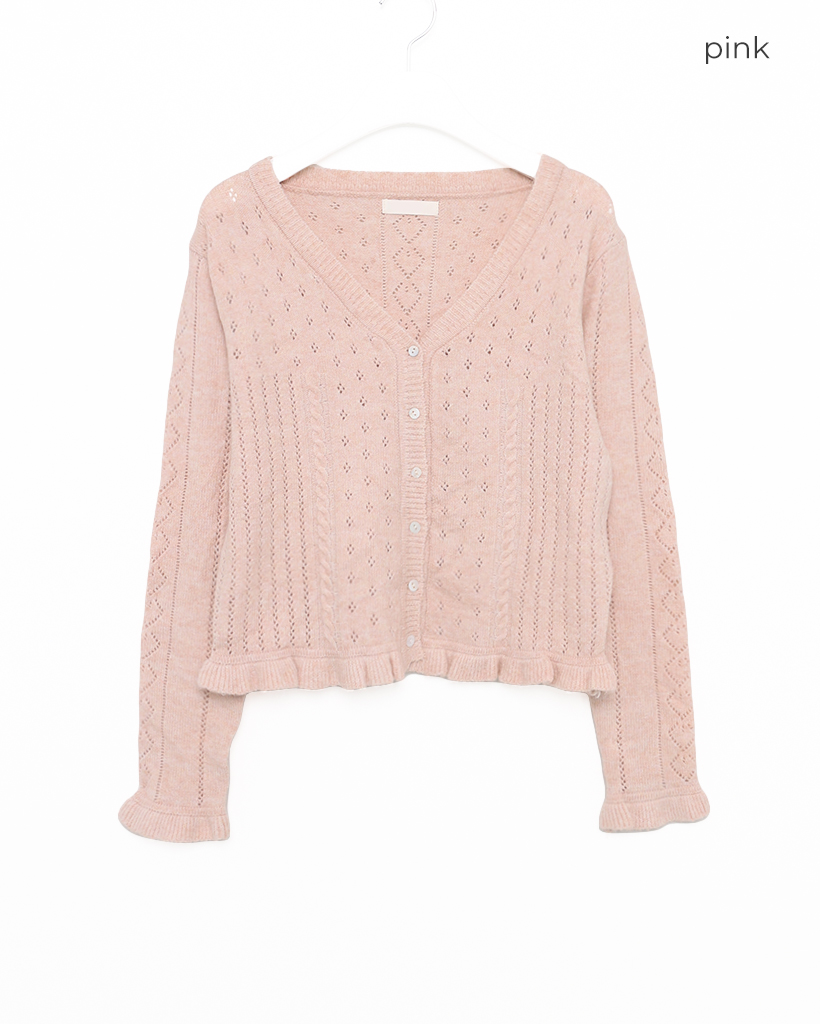 Vネックフリルポイントカーディガン | ファッション通販サイト NUGU