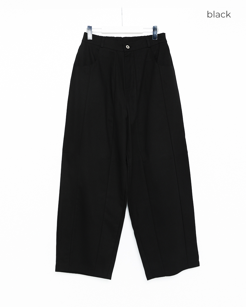 セミカーブドコットンパンツ | ファッション通販サイト NUGU