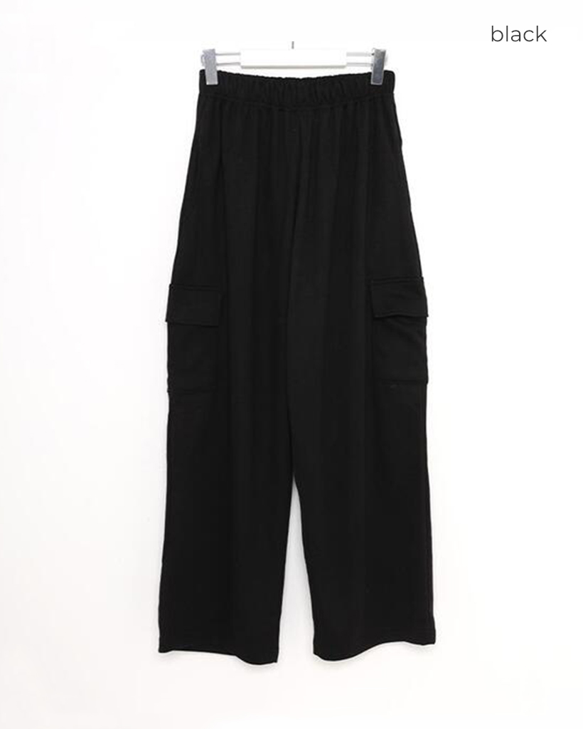 カーゴワイドパンツ | ファッション通販サイト NUGU