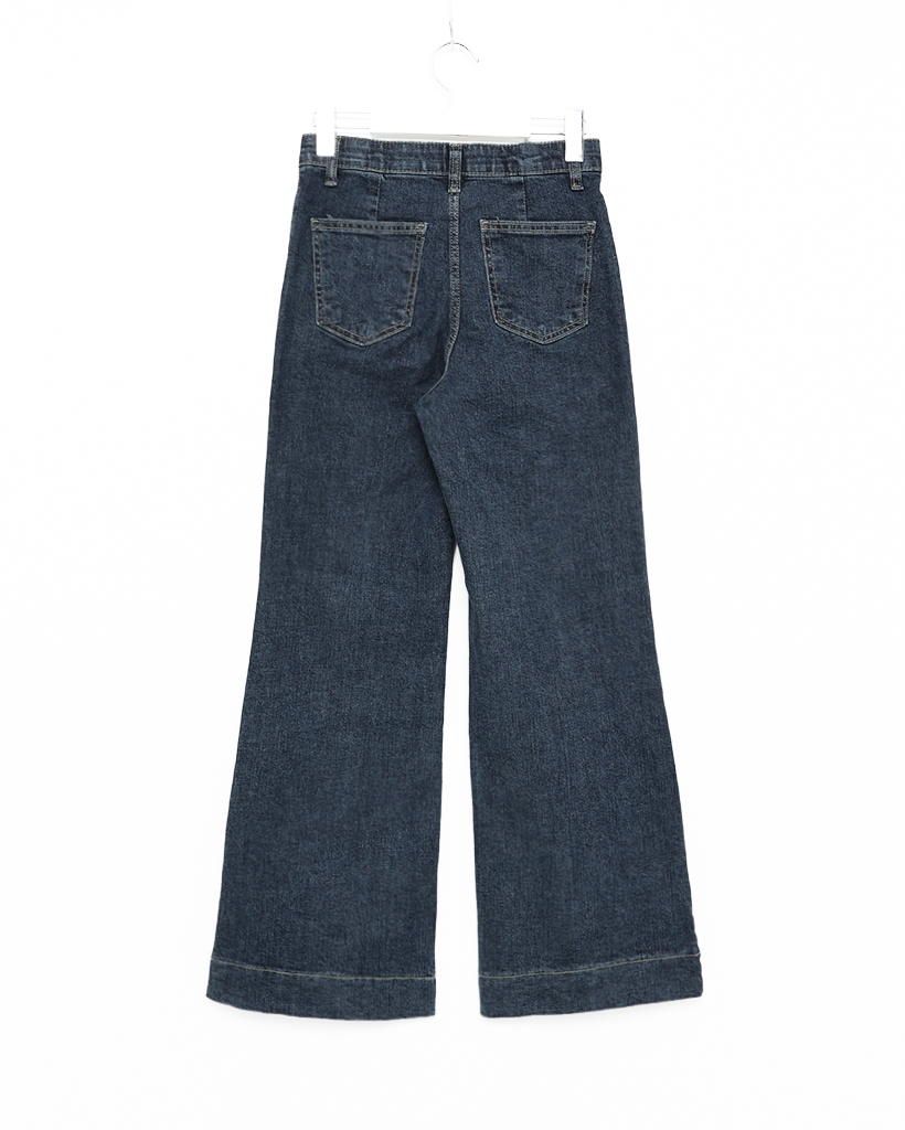 ポケットデニムブーツカットパンツ | ファッション通販サイト NUGU