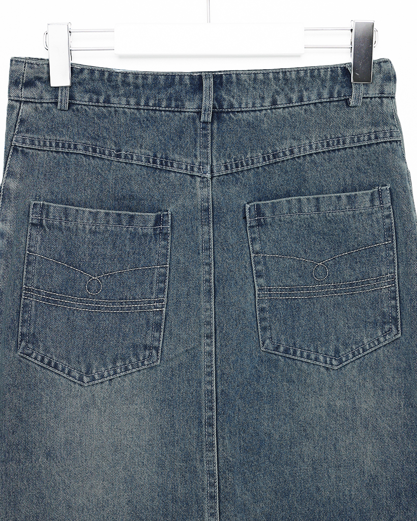 ダメージカットオフデニムミディスカート | ファッション通販サイト NUGU