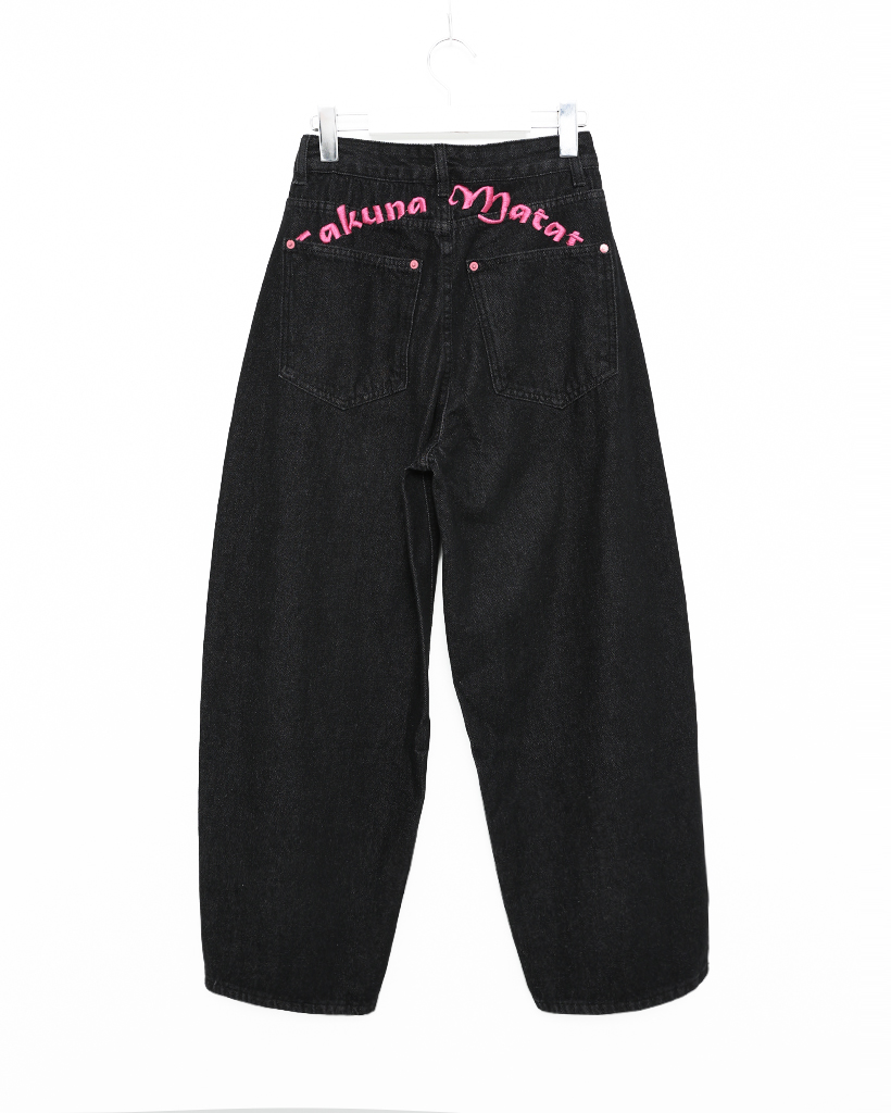 ローズパッチピンクヒップステッチデニムパンツ | ファッション
