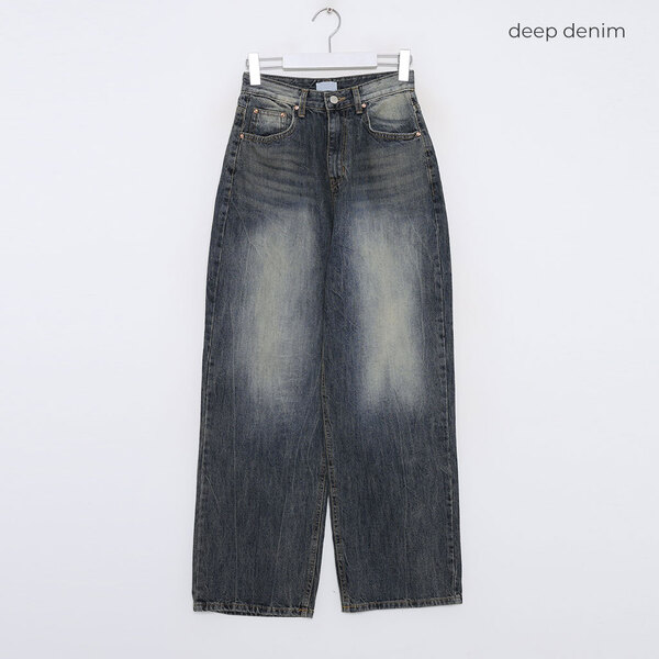 超ワイド デニムパンツ XS〜XL ウォッシュド ウォッシュドワイドデニムパンツ | ファッション通販サイト NUGU