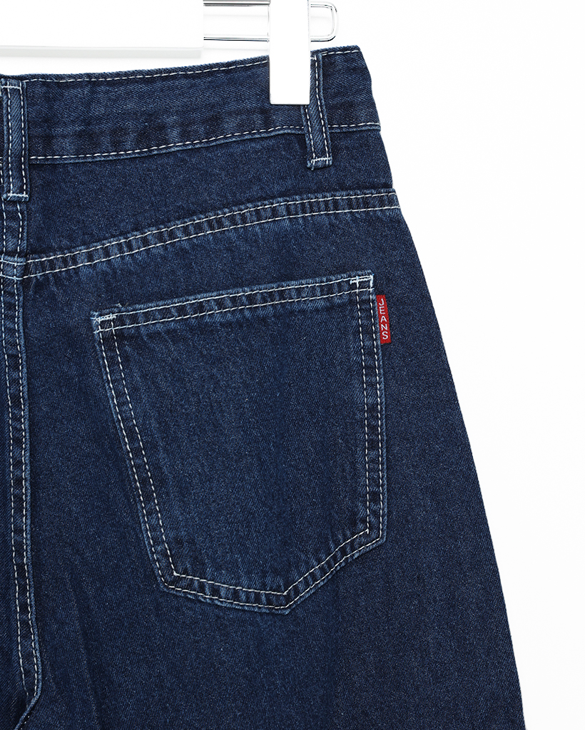 ウエストドローコードストレートデニムパンツ | ファッション通販