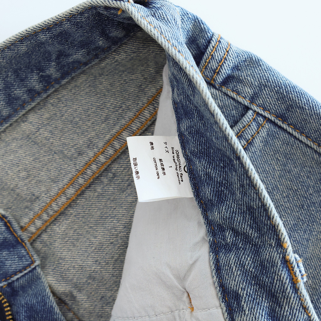 ⭐︎新品未使用⭐︎Washed flare denim pants ブラック 002 Flare Denim – INSCRIRE