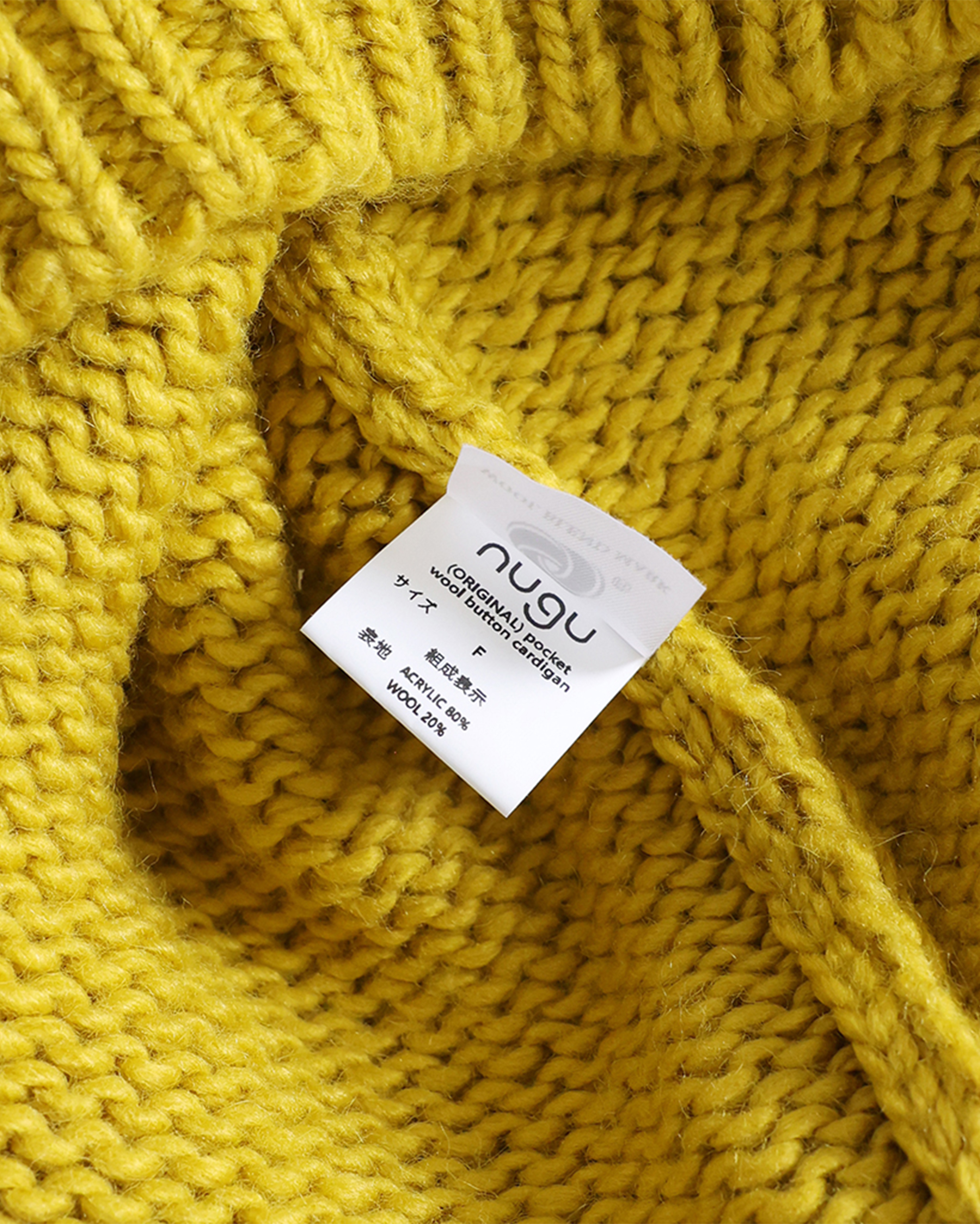 秋再入荷](ORIGINAL) ポケットウールボタンカーディガン