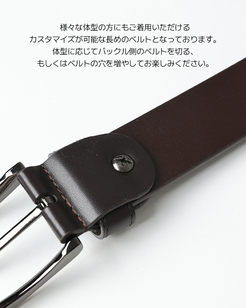 スクエアバックルレザーベルト | ファッション通販サイト NUGU