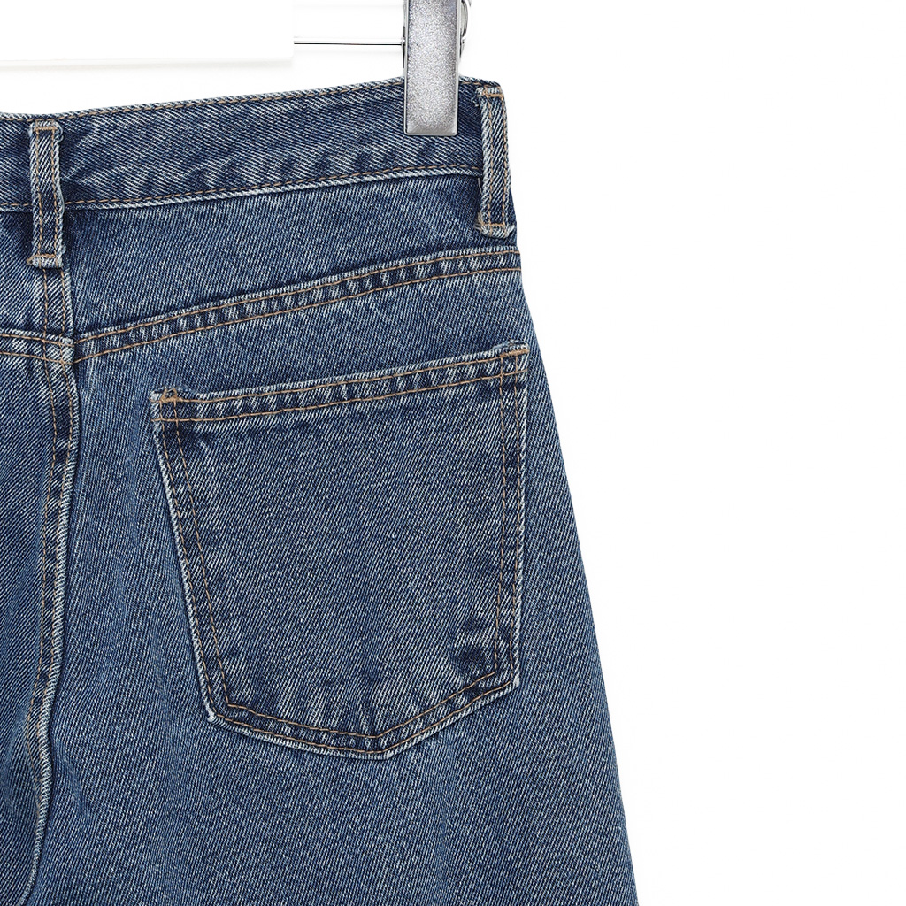 デイリーワイドデニムパンツ | ファッション通販サイト NUGU