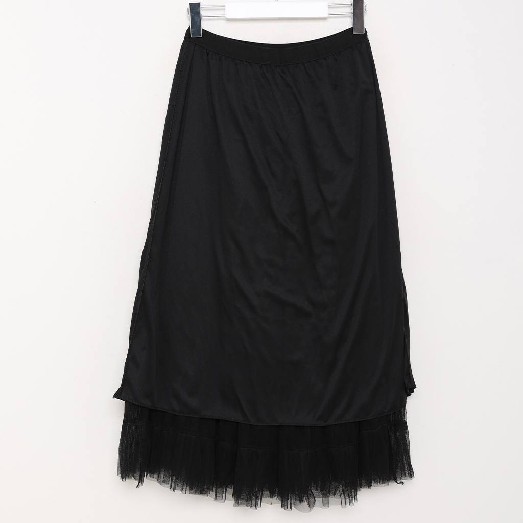 フリルロングスカート | ファッション通販サイト NUGU