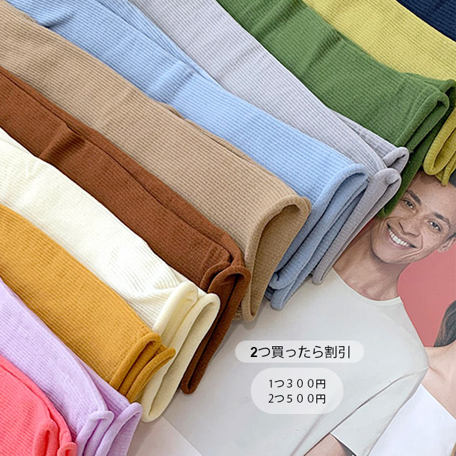 現在販売終了カラー！ネイビーSOEJU ソフトオックスドロストパンツ ソフトオックスセンタープレスストレートパンツ - SOÉJU online