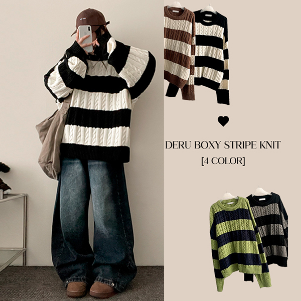 オーバーサイズボーダーツイストニット | ファッション通販サイト NUGU