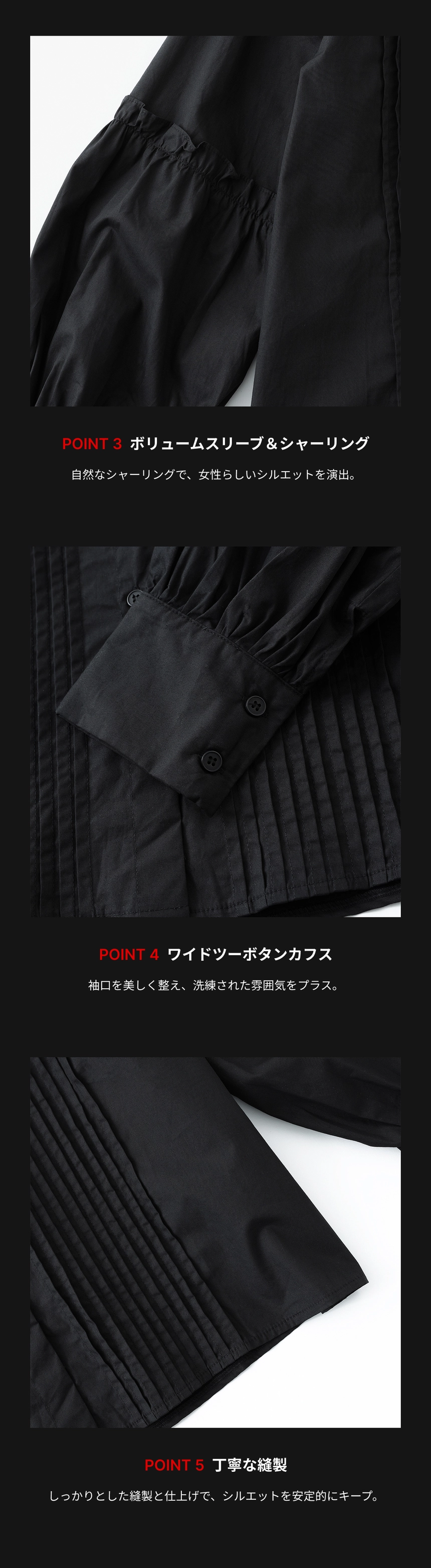 detail02.jpg