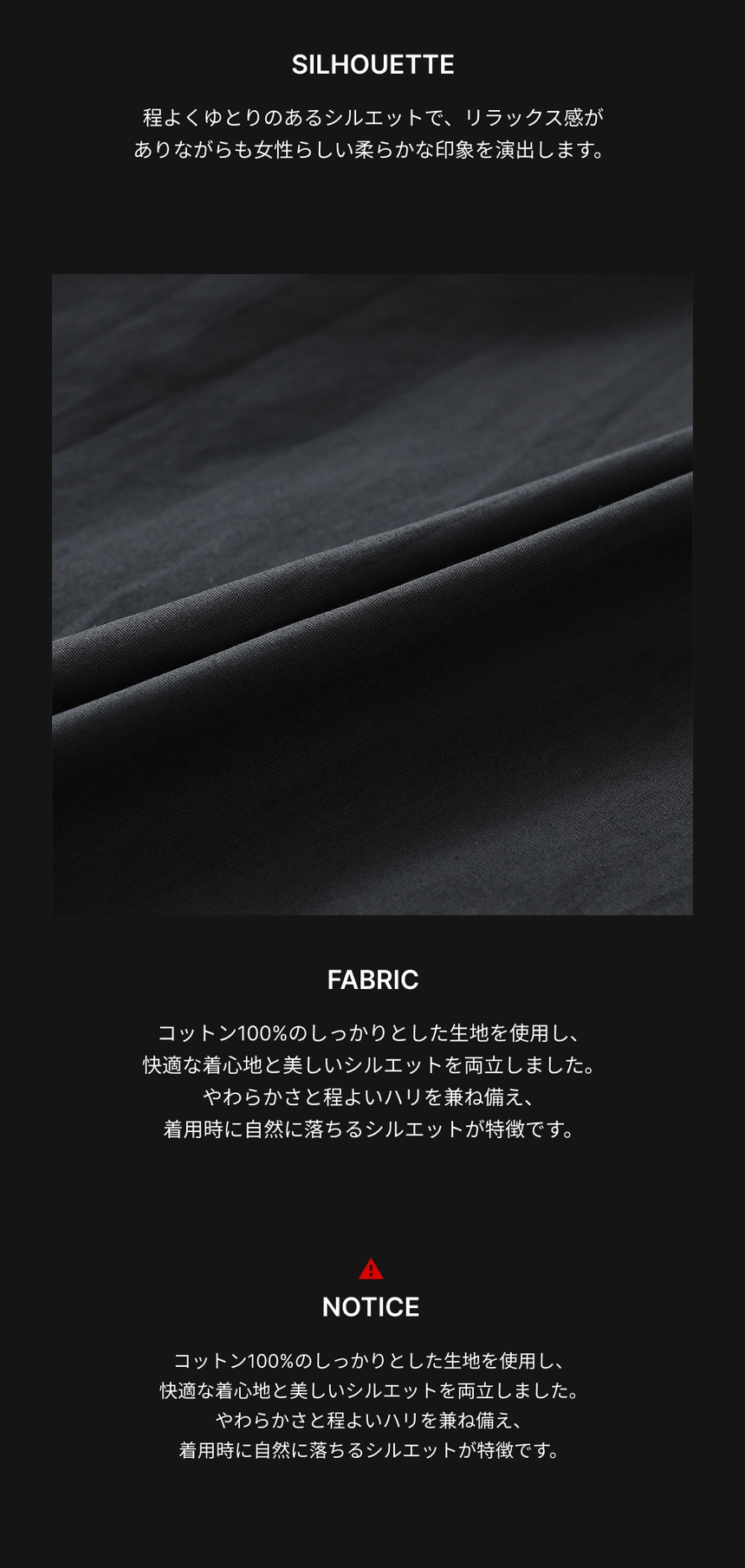 detail03.jpg