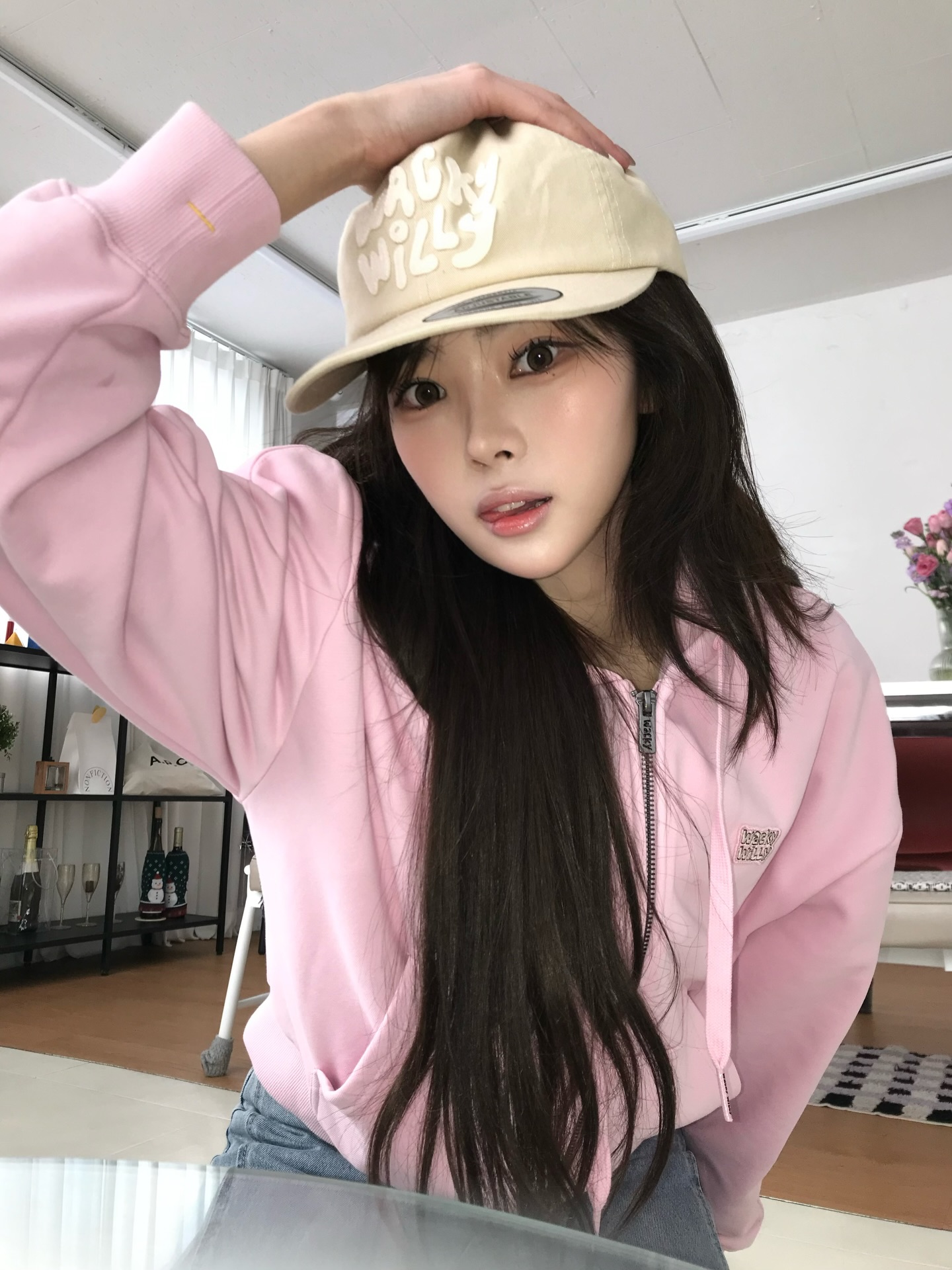 APPLIQUÉ LOGO HALF-CURVED CAP BEIGE