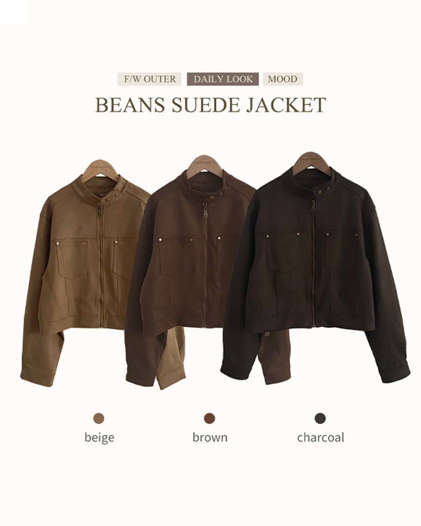 nude vintage クロシェット　トップス スエードクロップトジャケット | ファッション通販サイト NUGU