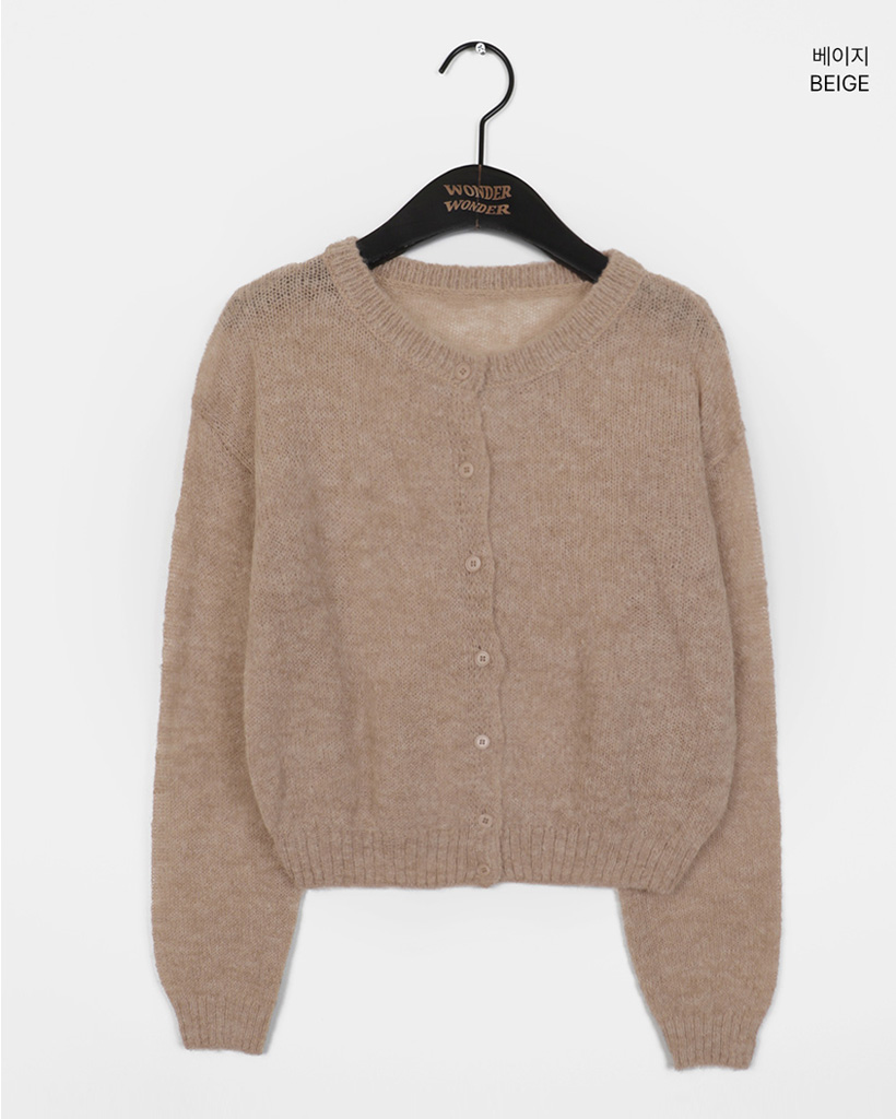 【タグ付き未使用】TOQUE アルパカウールニットカーディガン F ブラウン 5_3a6bf36b-b444-4ba2-83d6-