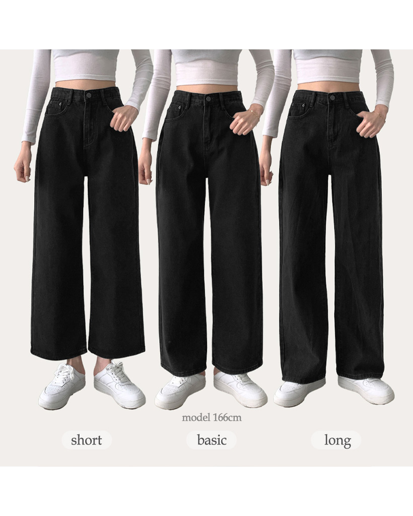 める 2xl/丈選択] セミワイドデイリーデニムパンツ | ファッション