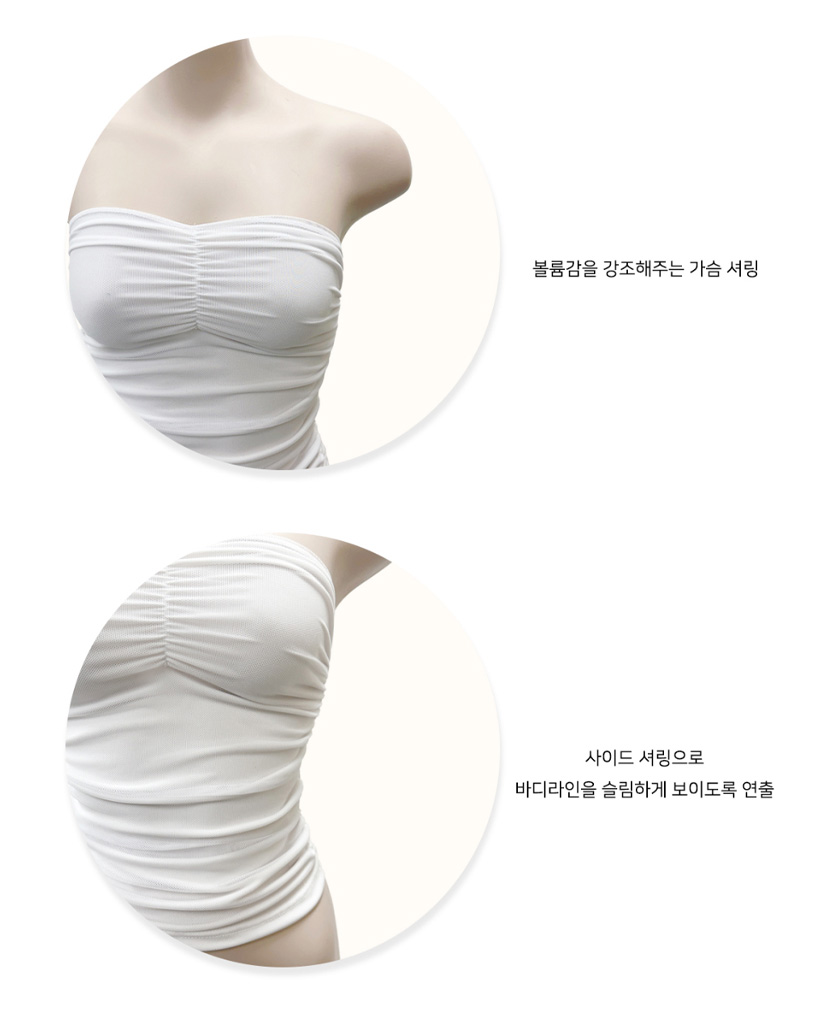 ハートネックシフォンシャーリングチューブトップ