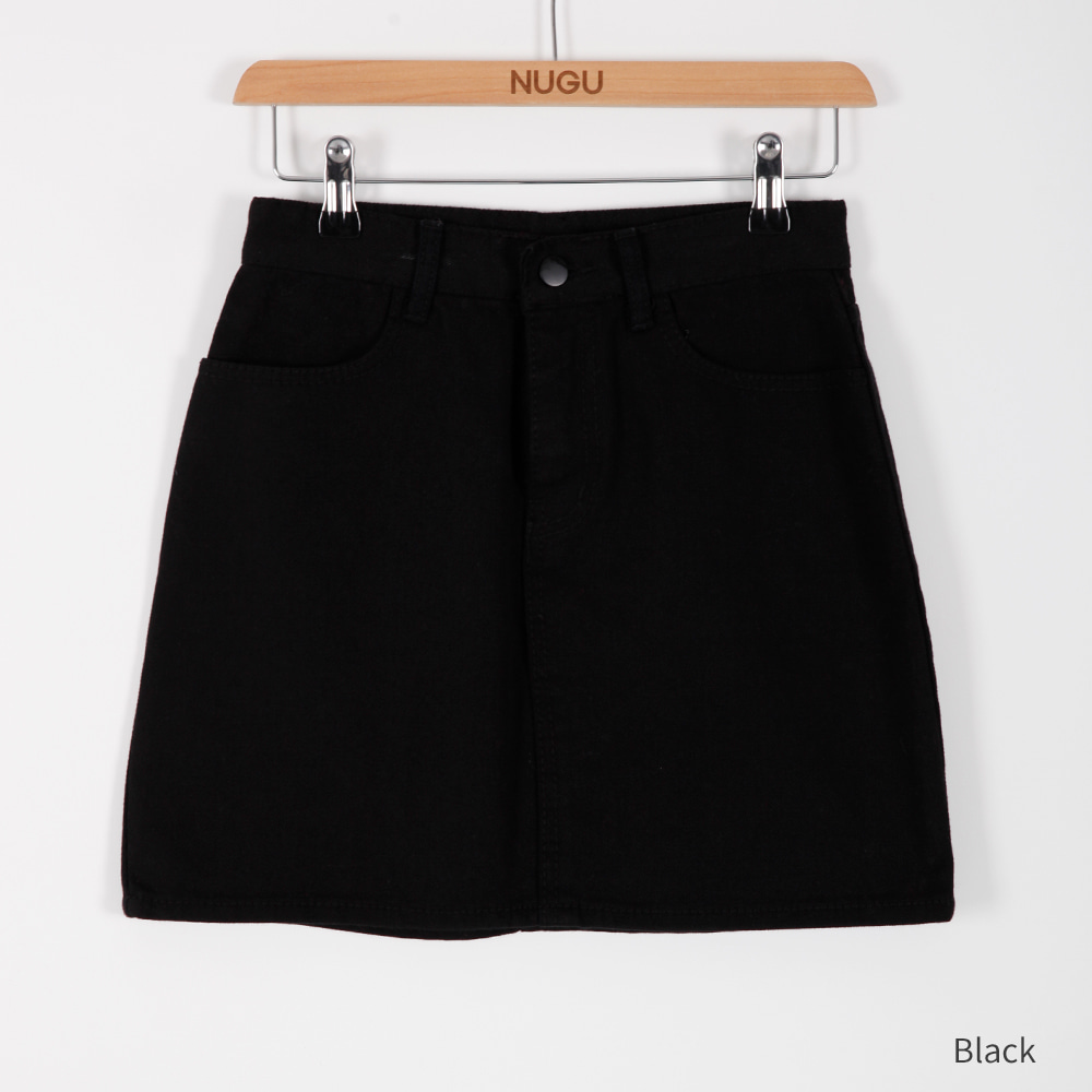Salon cotton skirt | ファッション通販サイト NUGU