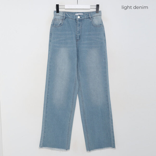 ハートポイントデニムパンツ | ファッション通販サイト NUGU
