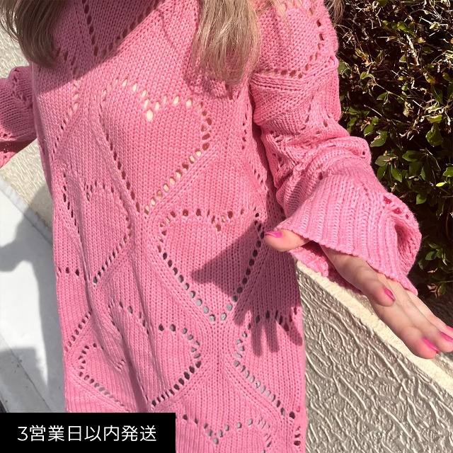ハートニット | ファッション通販サイト NUGU