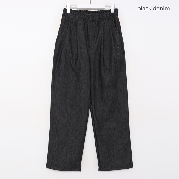 デニム2タック入りワイドパンツ | ファッション通販サイト NUGU