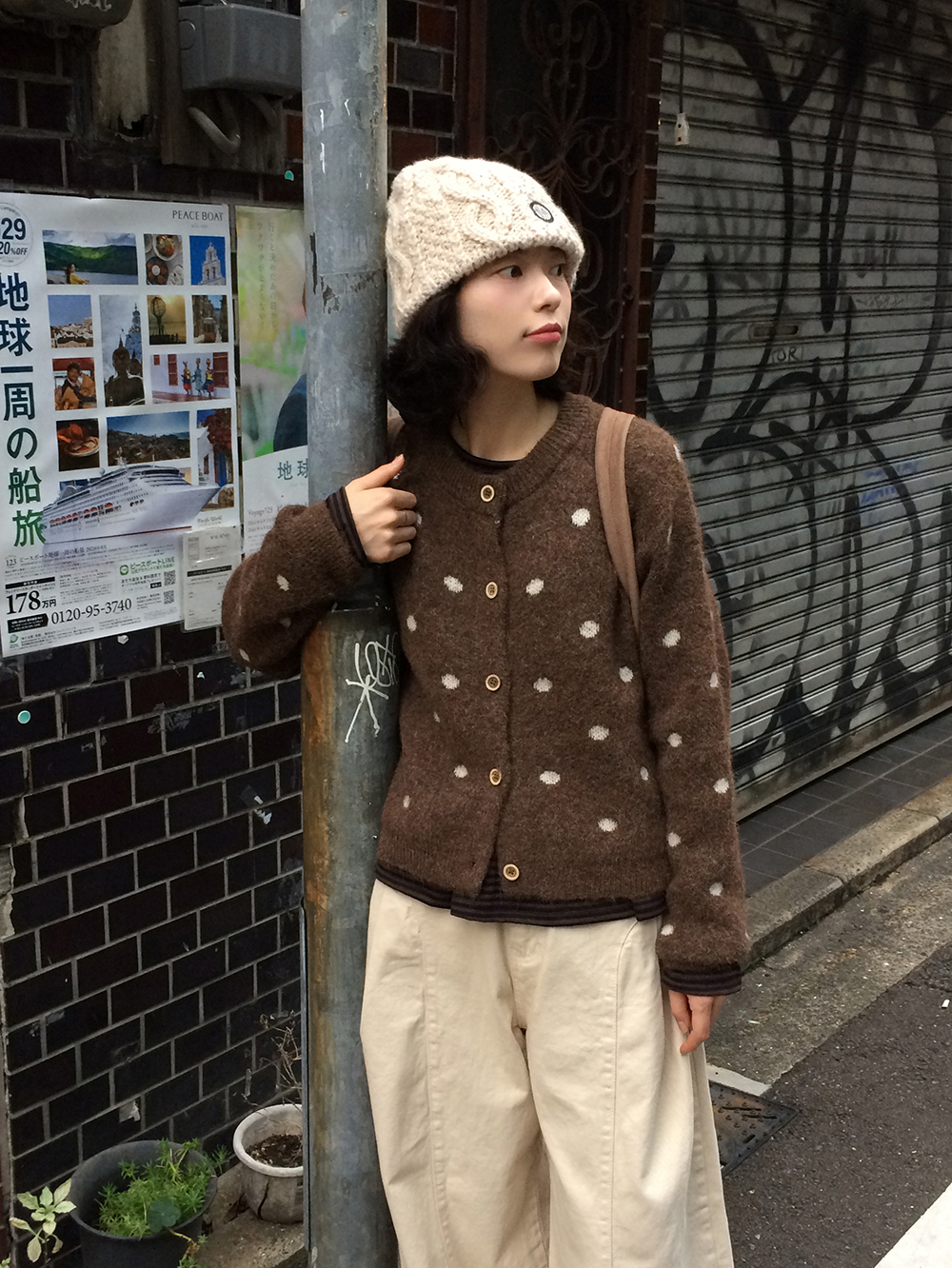 ドットカーディガン | ファッション通販サイト NUGU