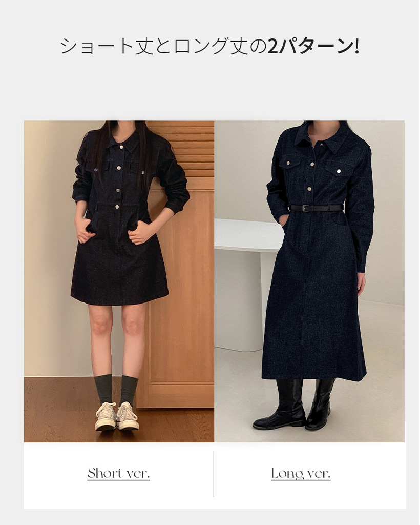 試着のみ 【rosymonster】 半袖オペラワンピース ネイビー Sサイズ 試着のみ 【rosymonster】 半袖オペラワンピース ネイビー Sサイズ