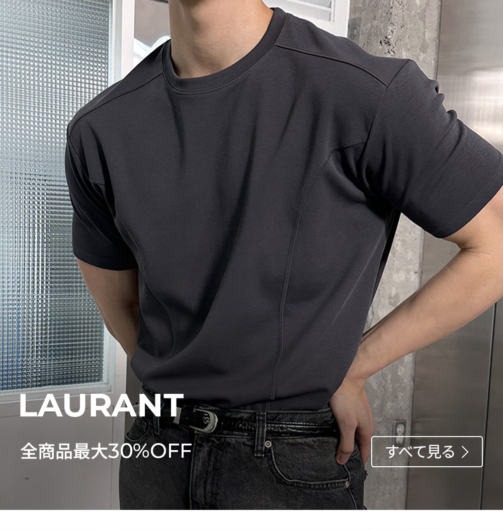 K-MEN'S 7月号：laurant