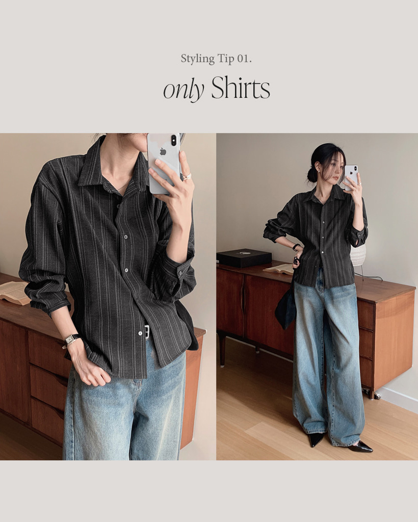 set)ストライプシャツ&スカートセット | ファッション通販サイト NUGU