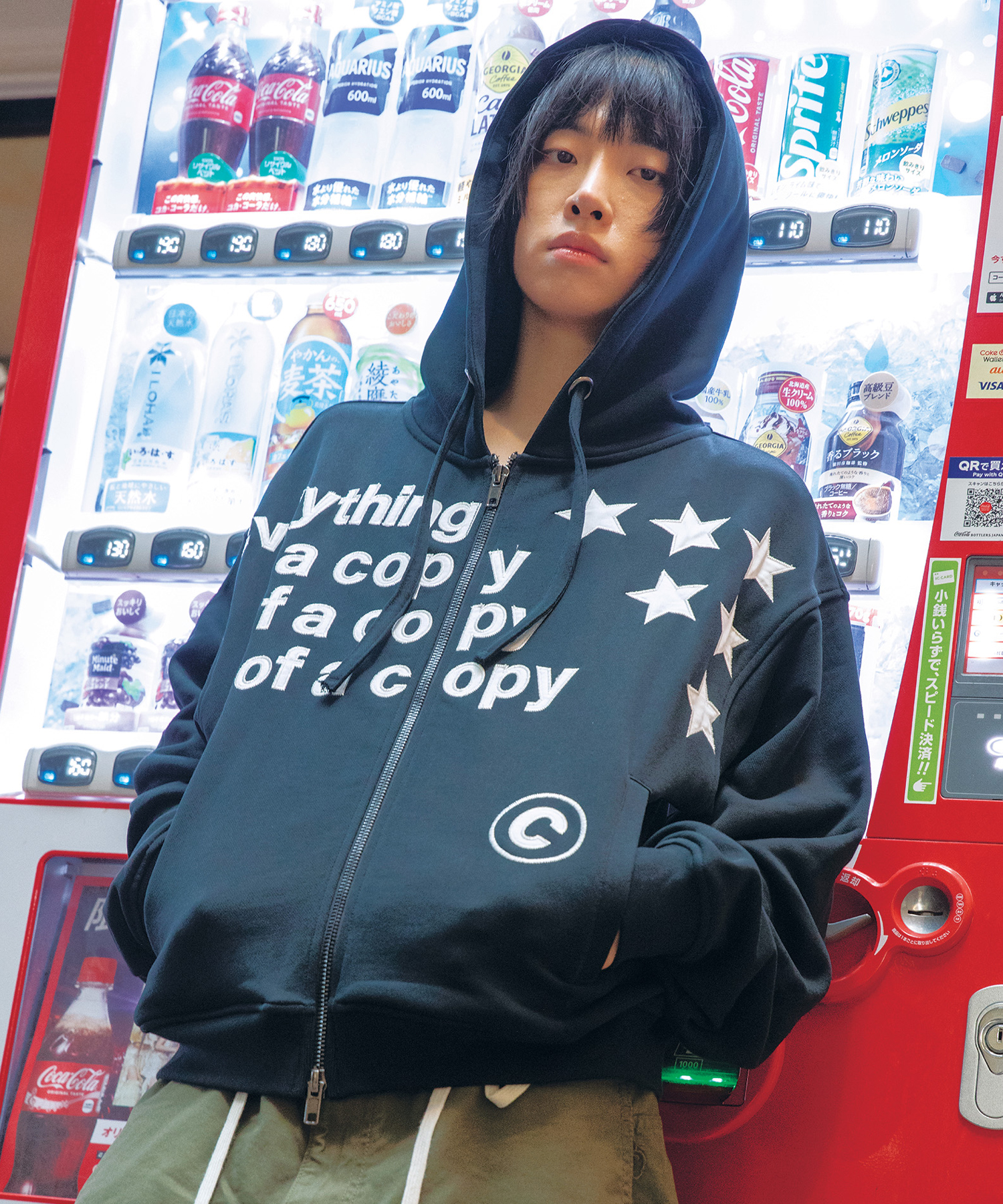 てくてくページ Argyle™ Fukuroi トロッカー カテーテル | カーディナルヘルス