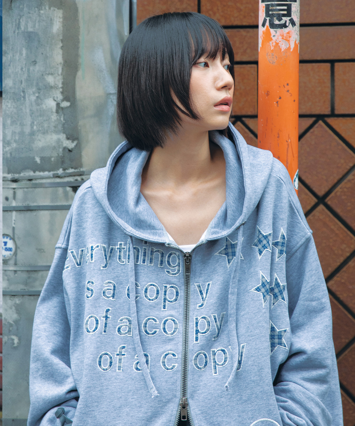 GHD038 COPY CLUB Zip-Up Hoodie (GRAY) | ファッション通販サイト NUGU