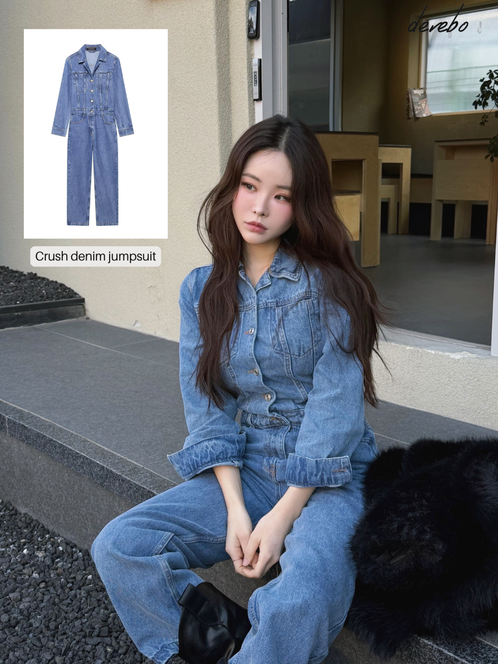 Denim Collection】ボレロセットサイドカットロングワンピ